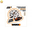 Автомобильное зарядное устройство WORX 20В 2A