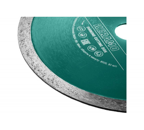 KRAFTOOL Ø 230Х22.2 мм, алмазный, сплошной, по керамограниту, керамической плитке диск отрезной KERAMO 36684-230