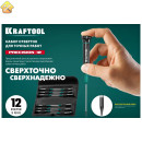 KRAFTOOL 12 шт, набор отверток для точных работ 25689 Pro