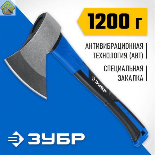 ЗУБР  Фибергласс, 1200/1380 г, 430мм, Кованый топор (2061-12_z02)