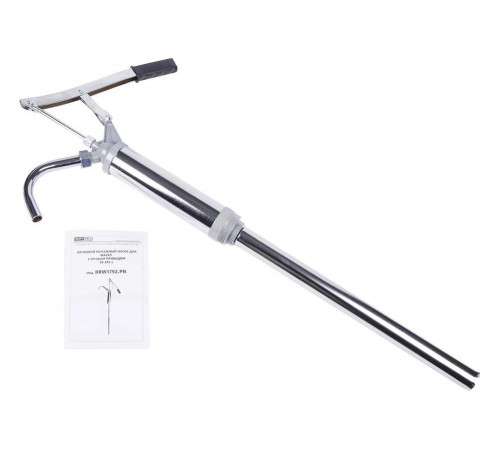 Ручной насос для раздачи масла KraftWell KRW1792.PN