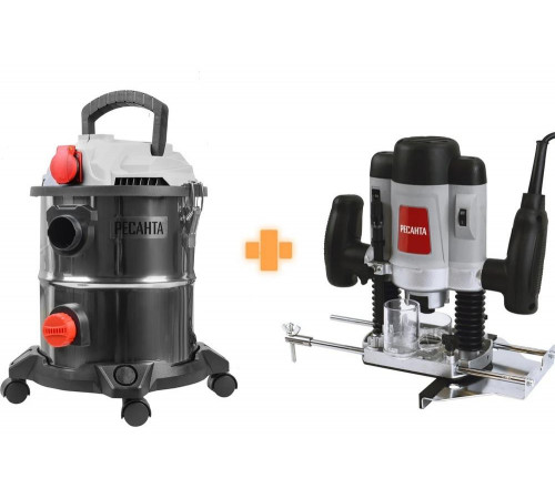 Набор инструментов Ресанта: фрезерная машина ФМ-1300Э + пылесос ПС-1500/20 902/20