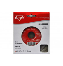Диск алмазный отрезной Турбо (115х22.2 мм) Elitech 1820.058300