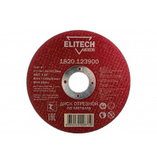 Диск отрезной по стали (115х1х22 мм) ELITECH 1820.123900 198543