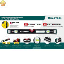 KRAFTOOL  A-Rate Control 1500 мм, Сверхпрочный уровень (34986-150)