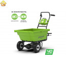 Садовая самоходная тележка GreenWorks G40GCK4 7400007UB