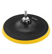 Тарелка опорная для дрели и УШМ с липучкой 150 мм, с адаптером c М14 на d8 мм Denzel 76252