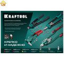 KRAFTOOL 4.0 х 10 мм, 1000 шт., алюминиевые заклепки Alu (Al5052) 311701-40-10