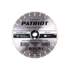 Диск алмазный сегментный EXPERT 350x25.4/20 мм, по бетону Patriot 811010009