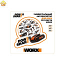 Аккумуляторный лобзик WORX 20 В, 1x2 Ач, кейс WX543