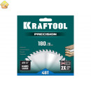 Диск пильный по дереву KRAFTOOL Precission 180x20 мм, 48T KRAFTOOL 36952-180-20