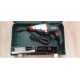 Перфоратор Metabo KHE 2860 Quick 600878500