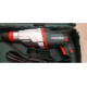 Перфоратор Metabo KHE 2860 Quick 600878500