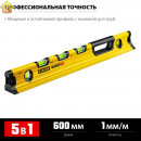 STAYER 600 мм, 5 глазков, уровень градиентный 5 в 1 GRADIENT 34730-060_z02