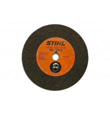 Круг для ограничителя глубины KSB Stihl 52037507016