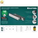 KRAFTOOL скобы тип 140, 14 мм, скобы супертвердые 31680-14