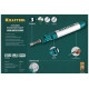 Газовый паяльник , 3в1, регулировка пламени KRAFTOOL 1300С 55504-H3