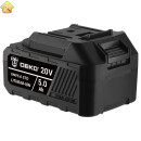 Аккумулятор DEKO UNV5.0 STD, Li-ion, 20В, 5.0Аxч 063-4495