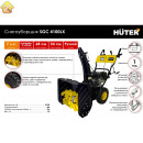 Снегоуборщик бензиновый Huter SGC 4100LX