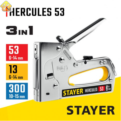 STAYER скобы тип 53, 13, 300, степлер стальной HERCULES-53 31519