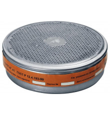 Фильтры ЗУБР А1, для РПГ-67, два фильтра в упаковке 11141_z02