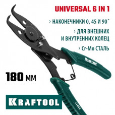 KRAFTOOL 180 мм, 3 насадки, съемник стопорных колец 12-в-1 22811