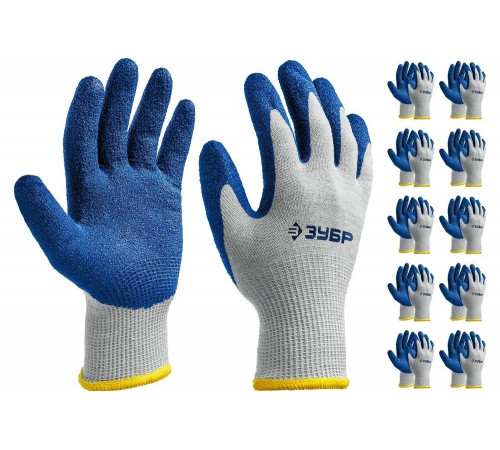 ЗУБР L-XL, 20 шт. (10 пар), перчатки с одинарным текстурированным нитриловым обливом ЗАХВАТ 11457-K10 Профессионал