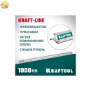 Усиленная алюминиевая линейка KRAFTOOL Kraft-line 1.0 м со стальной направляющей 34275-100