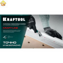 Усиленная алюминиевая линейка KRAFTOOL Kraft-line 1.0 м со стальной направляющей 34275-100