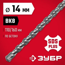 ЗУБР  14 x 160 мм, SDS-Plus, бур по бетону 29315-160-14