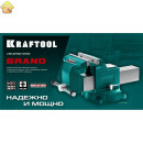 Слесарные тиски KRAFTOOL Grand 200 мм 32702-200