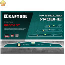 KRAFTOOL  PROCAST 400 мм, Литой уровень (34717-040)