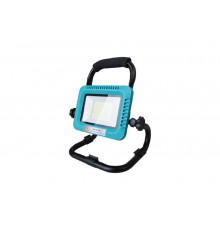 Фонарь-прожектор Sturm 4053-02-5000