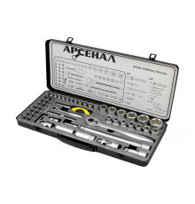 Набор инструментов 63 предмета Арсенал 8144710