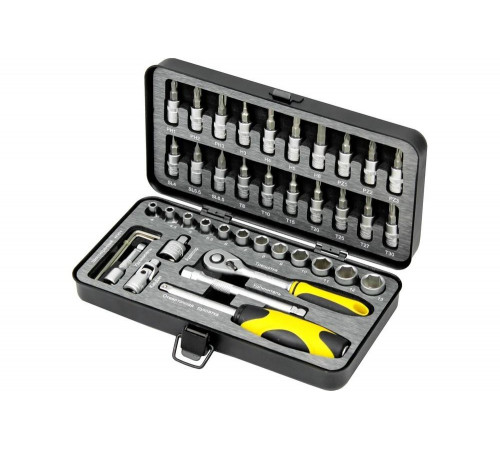 Набор инструментов 43 предмета Арсенал 8144700