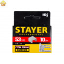 STAYER скобы тип 53 (A / 10 / JT21), 10 мм, 1000 шт., закаленные, особотвердые, скобы для степлера тонкие 3159-10_z02 Professional