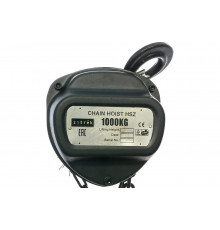 Ручная шестеренная таль (1т, 9м) Zitrek HS-Z004-4476