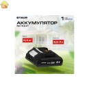 Аккумулятор Ставр 18V UNI-M, 2.0Ач, Stavr SB 18-2-01, Li-ion 9090118005