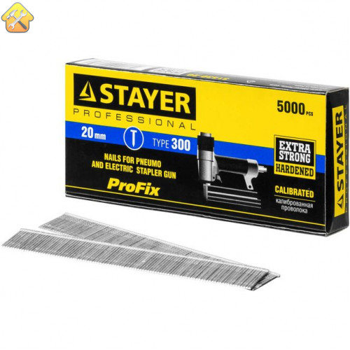 STAYER гвозди тип 300, 20 мм, гвозди особотвердые 31530-20 Professional