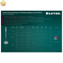 KRAFTOOL 3.2 х 8 мм, 1000 шт., многозажимные алюминиевые заклепки Multi (Al5052) 311702-32-08