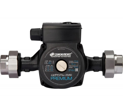 Циркуляционный насос Джилекс  «ЦИРКУЛЬ» 25/60 PREMIUM