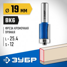 ЗУБР 19 x 25.4 мм, хвостовик 12 мм, фреза кромочная с нижним подшипником 28727-19-25.4-12 Профессионал