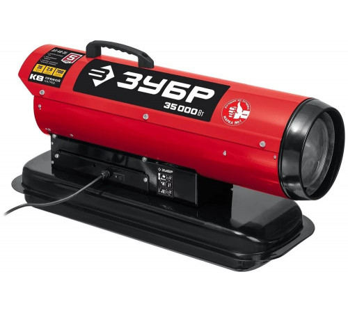 ЗУБР 35 кВт, прямой нагрев, дизельная тепловая пушка ДП-К8-35