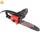 Пила цепная электрическая MaxCut MCE 112 1.0кВт, шина 12"/30см 220300112