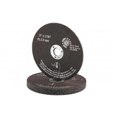 Диск отрезной 75 мм, 5 шт NORDBERG D050