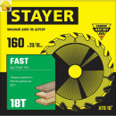 STAYER FAST 160 x 20/16мм 18T, диск пильный по дереву, быстрый рез