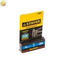 STAYER гвозди тип 300, 14 мм, гвозди особотвердые ProFIX 31614-14 Professional