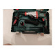 Перфоратор Metabo UHEV 2860-2 Quick 600713500