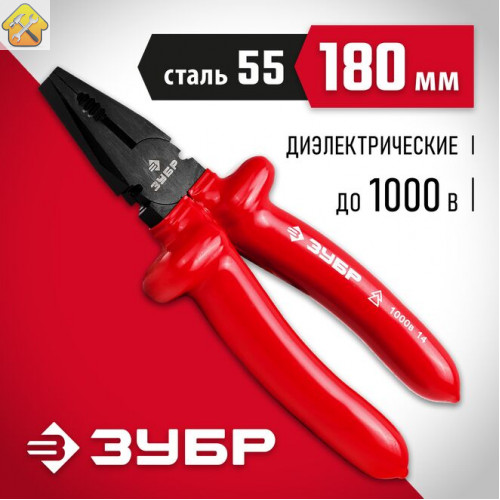 ЗУБР 180 мм, плоскогубцы комбинированные ЭЛЕКТРИК 2214-1-18_z02