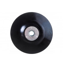 Насадка для УШМ Elitech 1820.075700